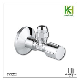 عرض تفاصيل محبس زاوية 1/2" - 3/8" جروهي
 صورة محبس زاوية 1/2" - 3/8" جروهي